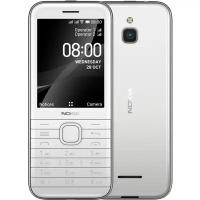 Мобильный телефон Nokia 8000 4G (TA-1303) White