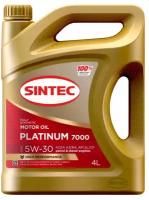 Моторное масло Sintec Platinum 7000 5w-30, 4 л