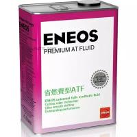 жидкость для акпп eneos premium at fluid 4л