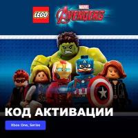 Игра LEGO Marvel's Avengers Xbox One, Xbox Series X|S электронный ключ Аргентина