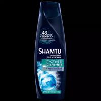 Schwarzkopf Шампунь для мужчин Shamtu Густые и Сильные для всех типов волос 650 мл