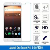 Защитное стекло для Alcatel One Touch Pixi 4 6.0/8050 (0.3 мм)