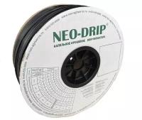 Капельная лента эмиттерная Neo-Drip 1000 м, шаг 10