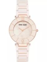 Наручные часы Anne Klein 3266LPRG