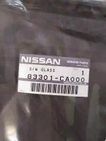 Стекло багажного отделения лев. Nissan 83301CA000