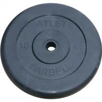 Диск обрезиненный MB Barbell d 31 мм чёрный 10,0 кг Atlet