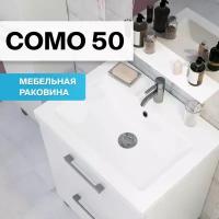 Раковина для ванной комнаты Cersanit мебельная COMO 50 белая, Гаратния 10 лет