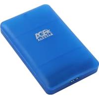 Внешний корпус для HDD Agestar 2.5