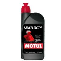 Масло Трансмиссионное MOTUL арт. 105786