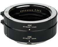 Макрокольца JJC AET-CRFII 11мм, 16мм для Canon RF