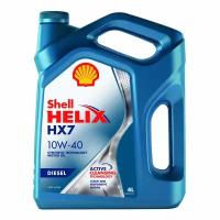 Масло моторное Shell Helix Diesel HX7 10w40 полусинтетическое, CF, ACEA A3/B3/B4, для дизельного двигателя, 4л