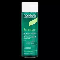 Noreva Exfoliac Мягкий очищающий гель для лица и тела 200 мл 1 шт