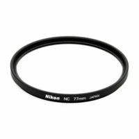 Светофильтр Nikon NC 77mm