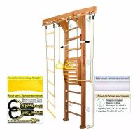 Шведская стенка Kampfer Wooden ladder Maxi Wall (№2 Ореховый Стандарт белый)