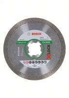 Bosch Алмазный отрезной диск X-LOCK (115x22,23x1,6x7)