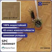 Кварцвиниловая плитка SPC ламинат Alpine floor Tulesna Art Parquete 1005-7 Sincero 600 х 125 х 4 мм 43 класс