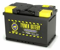 Аккумулятор автомобильный TYUMEN BATTERY STANDARD 6СТ-75 прям. 278x175x190