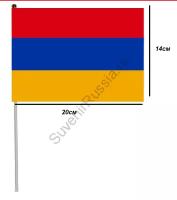 Флажок Армения 14х20см (Модификация: с гербом)