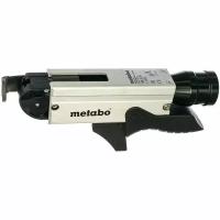 Насадка-магазин для шуруповерта Metabo SM 5-55 631618000