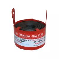 Огнеза Проходка кабельная универсальная в составе противопожарной муфты «ПМ-К/50», цвет красный 105255