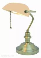 Настольная лампа Arte Lamp A2493LT-1AB