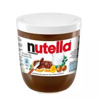 Шоколадная паста Nutella / Нутелла 200гр (Великобритания)