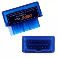 Сканер для диагностики автомобиля Elm327 OBD2 bluetooth версия 1.5 ANYSMART