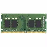 Оперативная память Kingston KVR26S19S6/8/8GB / PC4-21300 DDR4 UDIMM-2666MHz SO-DIMM/в комплекте 1 модуль