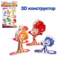 Картонные Фиксики 3D конструктор из пенокартона фиксики, 2 листа