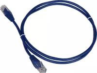 Патч-корд LANMASTER вилка RJ-45, вилка RJ-45, кат.5е, ПВХ, 15м, синий