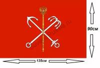 Флаг Санкт-Петербурга 135х90см