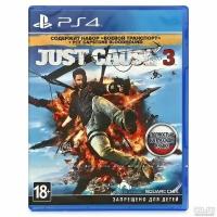 Just Cause 3 PS4