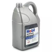 Антифриз Mobil Antifreeze Advanced Концентрат Красный 5 Л 151154r Mobil арт. 151154R