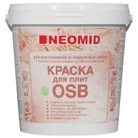 Краска акриловая для OSB плит NEOMID эластичная, для наружных и внутренних работ, 14кг