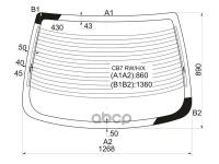 Стекло Заднее С Обогревом Honda Accord (Euro) 4d 93-98 XYG арт. CB7 RW/H/X