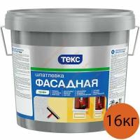 Текс шпатлевка фасадная профи 16 КГ 111669