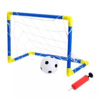 Ворота футбольные «Мини-футбол», сетка, мяч, насос, размер ворот 60х41х29 см