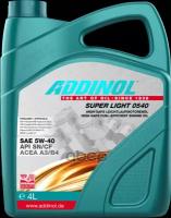 ADDINOL Addinol Масло Моторное Синтет. Addinol Super Light Mv 0546, 5w40, 4 Литра