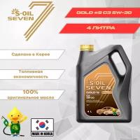 Синтетическое моторное масло S-OIL SEVEN GOLD#9 C3 5W-30, 4 л