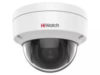 2Мп уличная купольная мини IP-камера с EXIR-подсветкой до 30м Hiwatch DS-I202 (D) (4 mm)