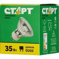 Лампа СТАРТ GU10 GU10 35Вт 2850K