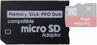 Переходник адаптер для карты памяти с MicroSD на Memory Stick Pro Duo (PSP)
