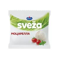 Сыр мягкий Sveza Моцарелла 45% 250 г