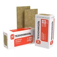 Технониколь Технофас (1200х600х50 0,216 м3/уп)