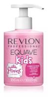 Revlon Professional Kids Princess Look Shampoo Шампунь для детей 2 в 1 300 мл