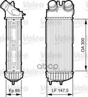 Радиатор Интеркулера Valeo арт. 817706