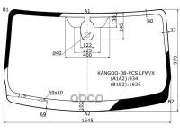 Стекло Лобовое + Дд Renault Kangoo Ii 07- XYG арт. KANGOO-08-VCS LFW/X