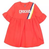 Платье crockid