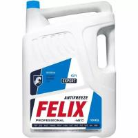 FELIX Антифриз EXPERT -40 G-11 /10 кг/ синий 430206059