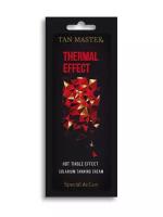 TAN MASTER Крем для загара в солярии с тингл-эффектом Thermal Effect саше 15 мл